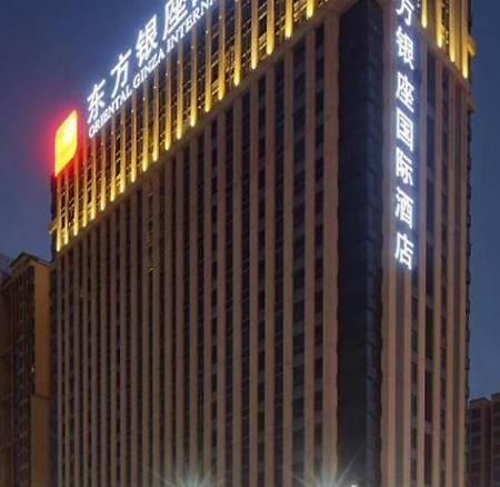 Dongguan Oriental Ginza International Hotel Exteriör bild